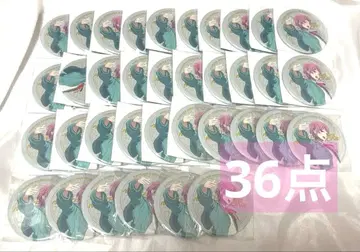 히프노시스 마이크 히프무비전 리더즈 캔뱃지 아메무라 람다