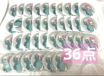 히프노시스 마이크 히프무비전 리더즈 캔뱃지 아메무라 람다