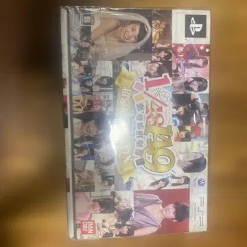 AKB48 1/149 연애 총선거 혜택 BOX