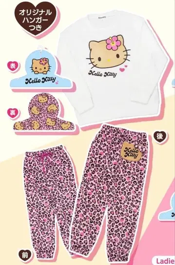 일광화상 키티 옷걸이 포함 L 사이즈