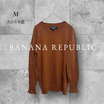 새상품급 바나나리퍼블릭 니트 스웨터 캐시미어 고급 오피스 깔끔한 M
