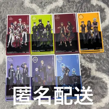 트위스테 말 고르기 사전 전권 세트 전 7권 Gakken