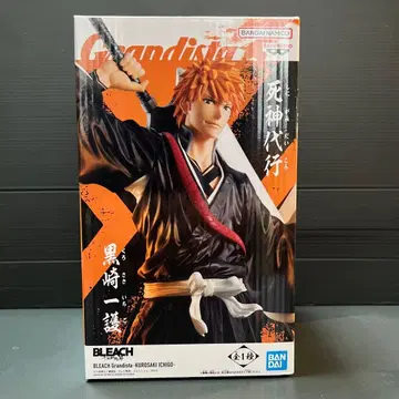 BLEACH Grandista 쿠로사키 이치고 피규어 2