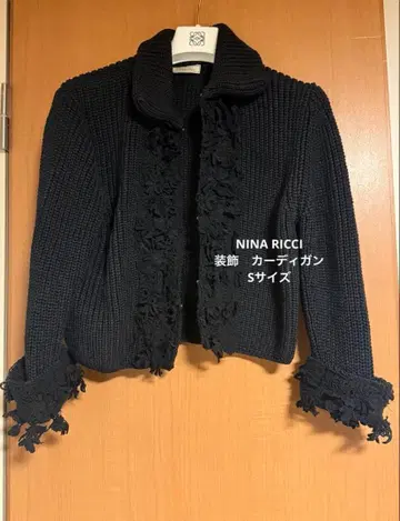 하자품 NINA RICCI 실크 장식 가디건 S 사이즈 볼레로