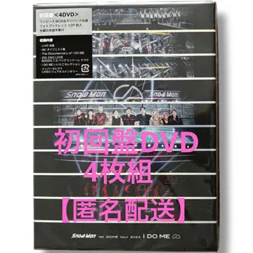 Snow Man 1st DOME tour 2023 i DO ME 4DVD