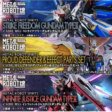 METAL ROBOT혼 기동전사 건담 SEED FREEDOM 세트