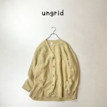 ungrid 하찌 두꺼운 소재 가디건 니트 스웨터