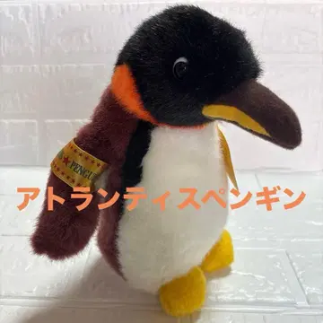 [레어!] 아틀란티스 펭귄 봉제 인형 ATLANTIS PENGUIN