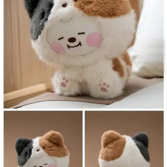 방탄 BT21 BABY 치미 모어플러피 인형