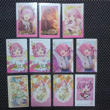 프로세카 호우 에무 에피카 금박