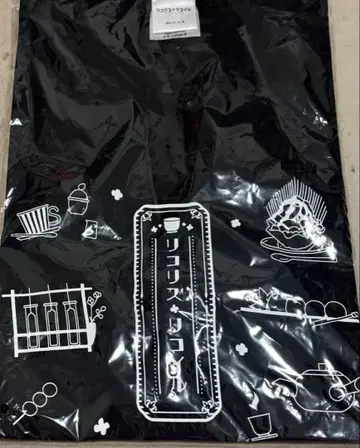 리코리스 T셔츠 XL