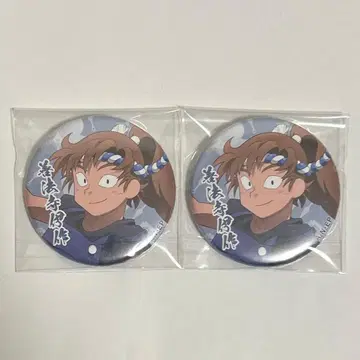 젠포지 이사쿠 닌타마 란타로 찻집 2023 캔뱃지 2점