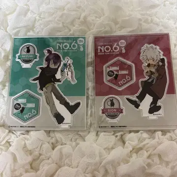 NO.6 10주년 아크릴 스탠드 시온 쥐