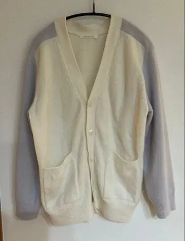 갤러리 바이 파인 울 라이트 V넥 가디건 엘보 패치