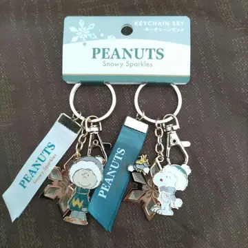 USJ SNOOPY 키체인 세트