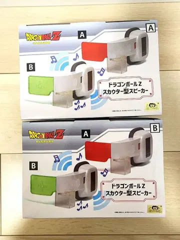 드래곤볼 Z 스카우터형 스피커 A B 세트