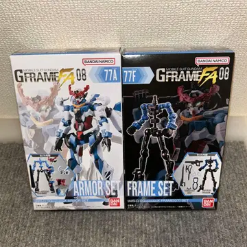 기동전사 건담 G 프레임 FA 08 지크 액스 아머 프레임 세트