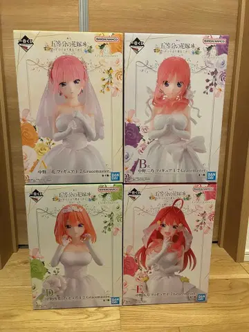 5등분의 신부 제일복권 피규어 4종 세트