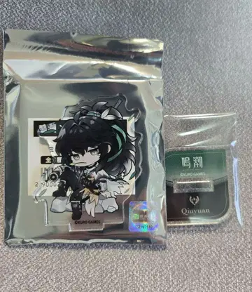 명조 구원 그라테 미니 아크릴 스탠드