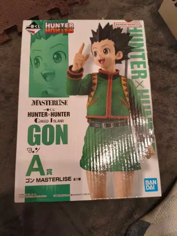 HUNTER x HUNTER GON 피규어 A상