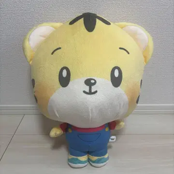 호비(시마지로) BIG 봉제 인형 약 44cm