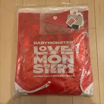 BABYMONSTER LOVE MONSTERS SS석 혜택 미개봉