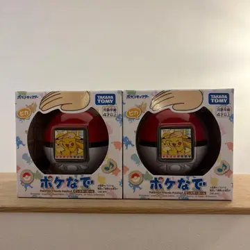 포켓몬스터 몬스터볼 2개 세트