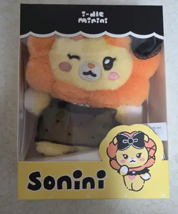 gidle i-dle 소연 we are 팝업 봉제 인형