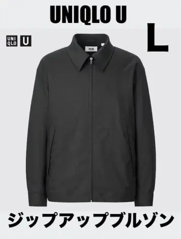 유니클로 U 집업 블루종 블랙 L