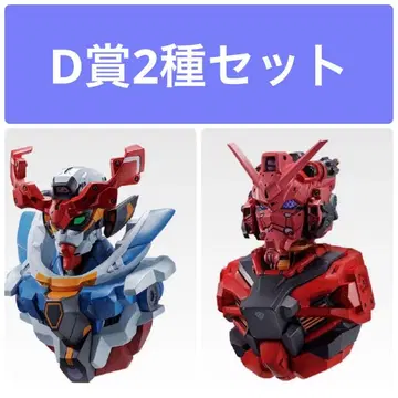 제일복권 지크 액스 건담 D상 2종 세트