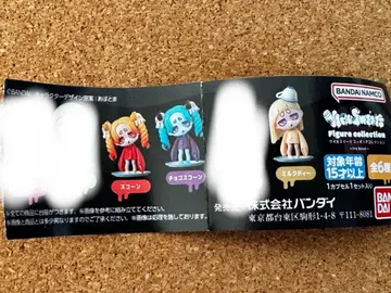 바이러스 스위츠 ~tea break~