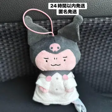 화이트 타이거와 블랙 타이거 토끼 선생님 x 쿠로미