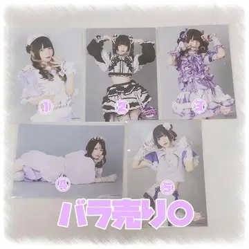 큐루링 해봐 얀나 브로마이드 묶음 판매