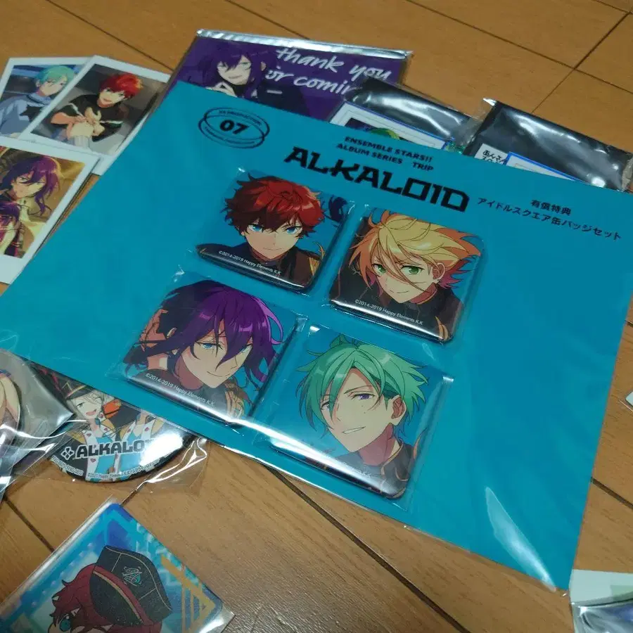 7번째 상품 이미지