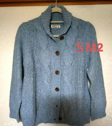 SM2 라이트 블루 케이블 짜임 가디건