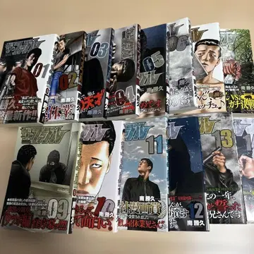 더 퍼블 14권 세트