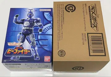 SMP 키메포즈 블랙비트, 블루비트 세트 판매