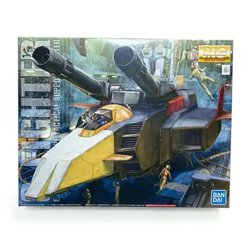 MG 1/100 G 파이터