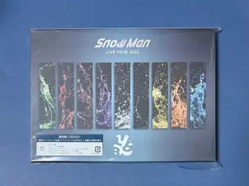 Snow Man LIVE TOUR 2022 DVD