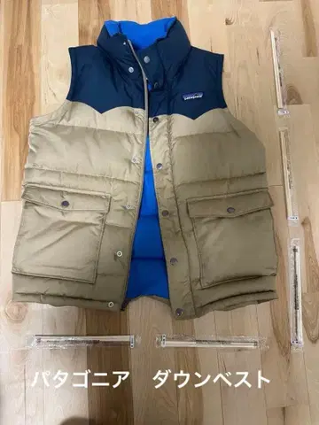파타고니아 다운 베스트 xs 사이즈