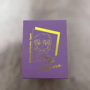 아이하이바라 시계 보라색