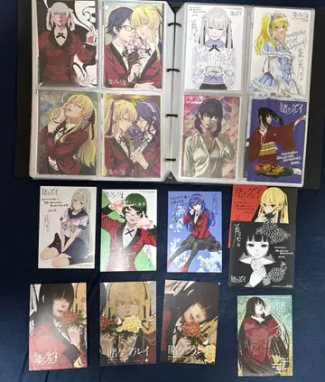 카케구루이 엽서 15종 색지풍 2종