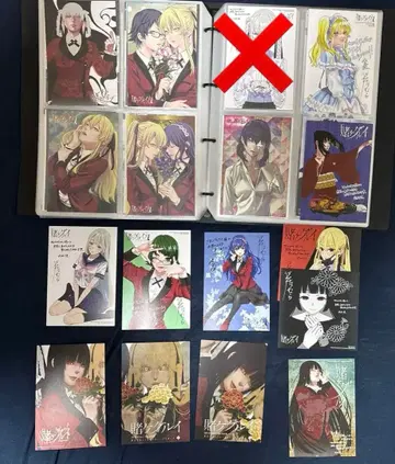 카케구루이 엽서 15종 색지풍 2종