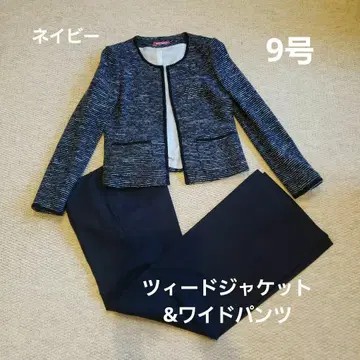 네이비 트위드 자켓 & 와이드 팬츠 셋업