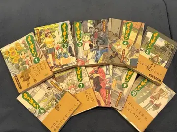 요츠바랑! 1~10권 세트