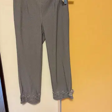 슈퍼 뷰티 속기모 팬츠 사이즈 44