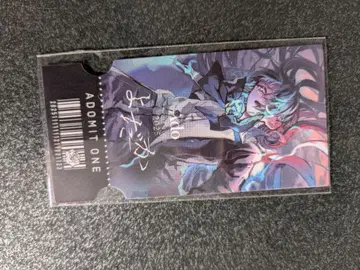 티켓 카드 & [ 돔 투어 요다카 ] 은색 테이프