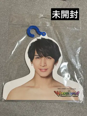 [ 미개봉 ] 후지이 류세이 누쿠누쿠 의류 후크