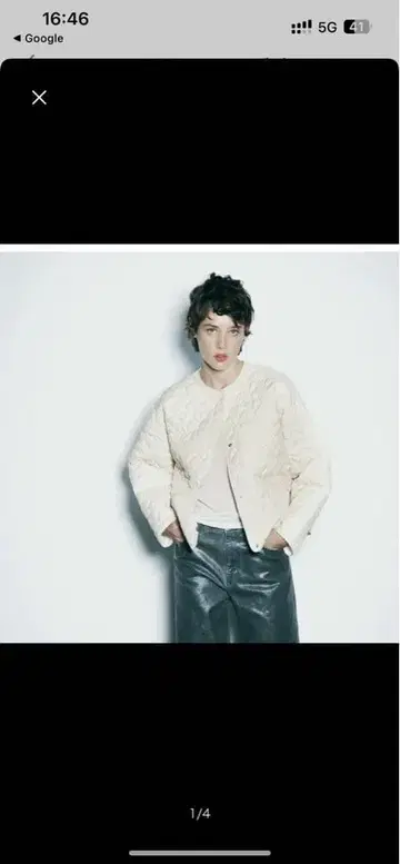 ZARA 하트 퀼팅 자켓 화이트 XS 사이즈 자라