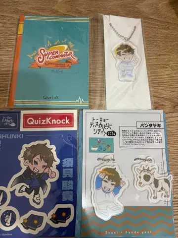 QuizKnock 스가이 슌키 아크릴 키링 스티커 세트